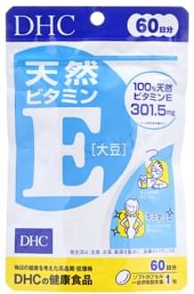 DHC Natural Vitamin E Capsule 60 capsules (60 days supply)