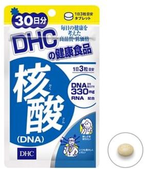 DHC Nucleic Acid (DNA) Tablet 90 tablets (30 days supply)