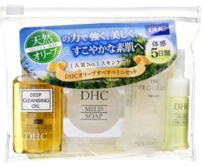 DHC Olive Face Care Travel Set - Reinigingsolie Set