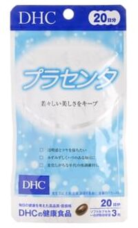 DHC Placenta Capsule 60 capsules (20 days supply)