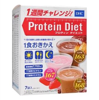 DHC Protein Diet 50g x 7