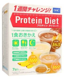 DHC Protein Diet II 50g x 7