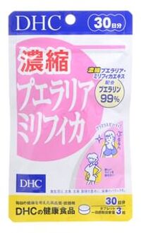 DHC Pueraria Breast Enhancement Essence Tablet 90 tablets (30 days supply)