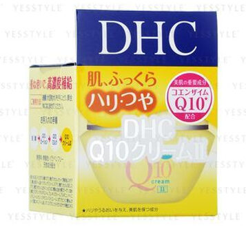 DHC Q10 crème II SS