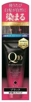 DHC Q10 Damage Repair Hair Care Black - 150g