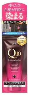 DHC Q10 Damage Repair Hair Care Black Brown - 150g