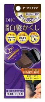 DHC Q10 Revitalizing Hair Care Quick Retouch Hair Color SS Dark Brown