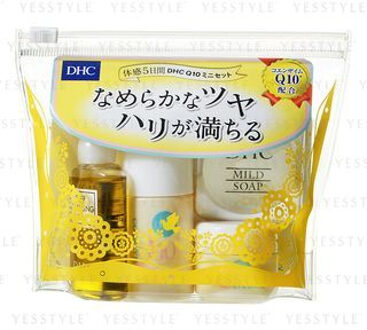 DHC Q10 Skincare Trial Set 4 pcs