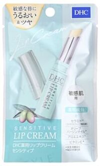DHC Sensitive Lip Cream - Lippenbalsem
