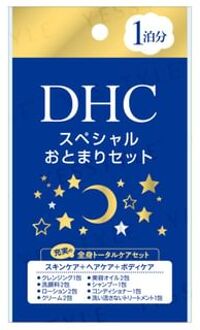 DHC Special Comprehensive Skin, Hair & Body Care Overnight Set 1 set