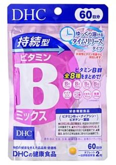 DHC Sustained VB Mixed B Vitamins Capsule 120 capsules (60 days supply)