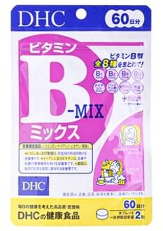 DHC Vitamin B Mix Tablet 120 tablets (60 days supply)