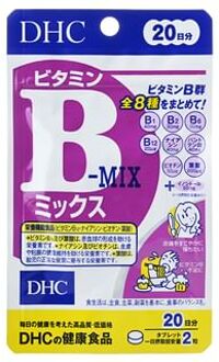 DHC Vitamin B Mix Tablets 40 tablets (20 days supply)