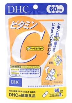 DHC Vitamin C Capsule 120 capsules (60 days supply)