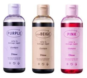 Diane Perfect Beauty Color & Damage Repair Shampoo Purple - 200ml