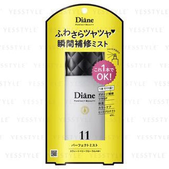 Diane Perfect Beauty Perfect Gel Mist Sweetberry 100ml