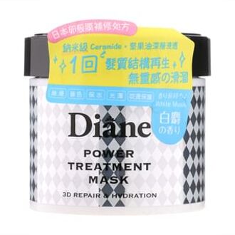 Diane Perfect Beauty Power Trearment Mask 230g