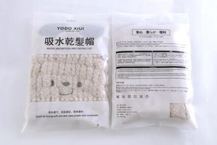 Dier Leuke Oren Droog Haar Cap Badmuts Badhanddoek Sterke Absorberende Drogen Fluwelen Ultra-Zachte Speciale Haar Droog hoed Handdoeken Kind Bruin