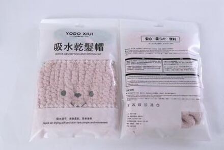 Dier Leuke Oren Droog Haar Cap Badmuts Badhanddoek Sterke Absorberende Drogen Fluwelen Ultra-Zachte Speciale Haar Droog hoed Handdoeken Kind Roze