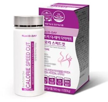 Diet Calorie Speed Cut - Afslanksupplementen