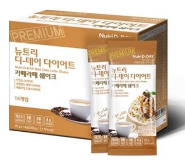 Diet Shake - 8 Types Cafe Latte