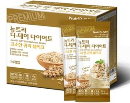 Diet Shake - 8 Types Oatmeal