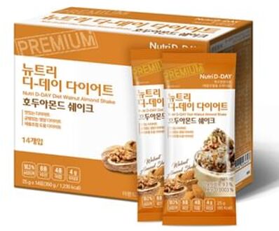 Diet Shake - 8 Types Walnut Almond