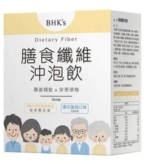 Dietary Fiber Drink 9g x 30 packs
