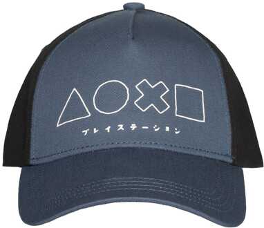 Difuzed PlayStation Baseball Symbols