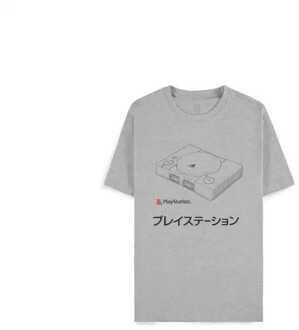 Difuzed PlayStation T-Shirt O.G Console Gray Size M