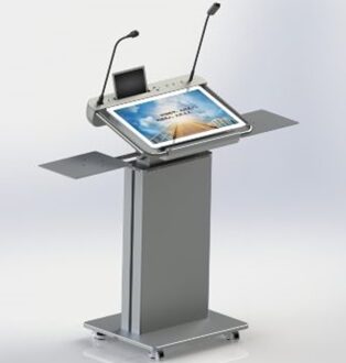 Digitale lezenaar - Met all-in-one touchscreen PC