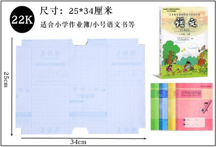 Dimi 3 Maten Food Grade Materiaal Waterdicht Nubuck Diamant Patroon Transparante Zelfklevende Film Book Cover Beschermhoes 25X34cm