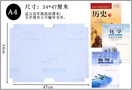 Dimi 3 Maten Food Grade Materiaal Waterdicht Nubuck Diamant Patroon Transparante Zelfklevende Film Book Cover Beschermhoes 34X47cm