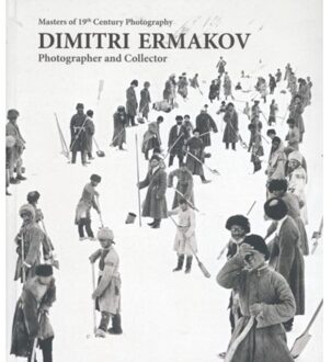 Dimitri Ermakov - Boek Lika Mamatsashvili (9941938008)