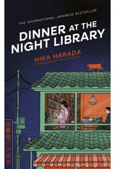 Dinner At The Night Library - Hika Harada