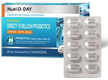Direct 10 Billion Probiotics 500mg x 60 capsules