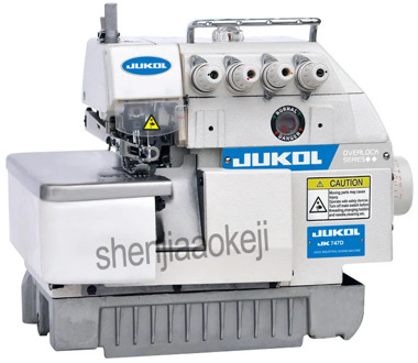 Direct drive sewing machine 3/4/5line overedge sewing machine Super high speed overlock sewing machine 1PC