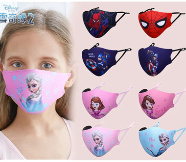 Disney anime cosplay accessories model frozen children boys girls kids washable population cover props fashion gift animiation