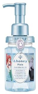 Disney Ariel x Ursula &honey Pixie Moist Silky Hair Oil 100ml