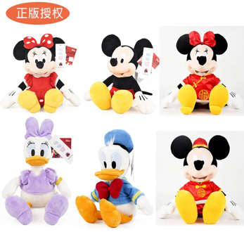Disney Hot Sale 30/46cm Mickey&Minnie Mouse High Quality Plush Stuffed Toy Dolls Home Decor Birthday Gifts Kids Baby Children