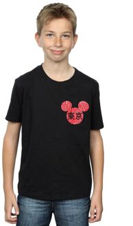 Disney Jongens Mickey Mouse Symbool T-Shirt (Zwart) - 3-4J / 98-104cm