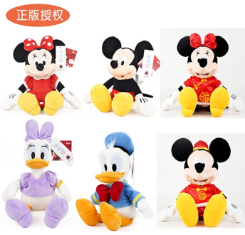 Disney Mickey&Minnie Mouse Donald&Daisy Duck High Quality Plush Stuffed Toy Dolls Puppets for Home Decoration Children Gifts