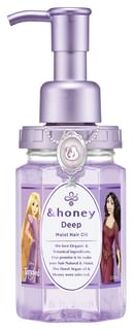 Disney Rapunzel x Gothel &honey Deep Moist Hair Oil 100ml