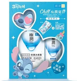 Disney Stitch Hada Labo Chill Summer Goku Jyun Cream Limited Set 1 set
