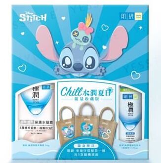 Disney Stitch Hada Labo Chill Summer Light Cream Limited Set 1 set