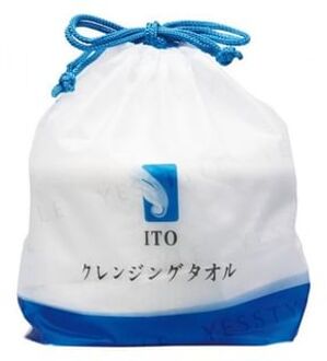 Disposable Cleansing Towel 80 pcs