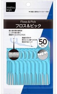 Disposable Plastic Stemmed Dental Floss & Pick 50 pcs