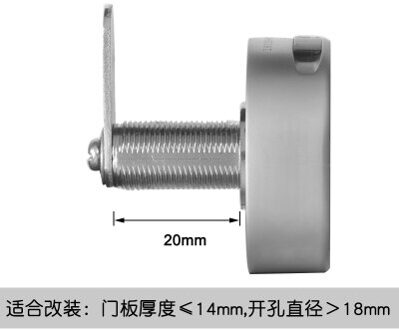 DIY Droge batterij Digitale Elektronische Wachtwoord Toetsenbord Nummer Kast Code Deur Locker lade Sloten Verward wachtwoord functie thick 14mm
