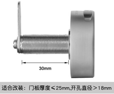 DIY Droge batterij Digitale Elektronische Wachtwoord Toetsenbord Nummer Kast Code Deur Locker lade Sloten Verward wachtwoord functie thick 25mm