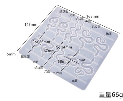 Diy Snake Shape Silicone Mold Crystal Epoxy Hars Klei Mal Voor Oorbellen Sleutelhanger Maken Sieraden Accessoires Craft Casting Mould